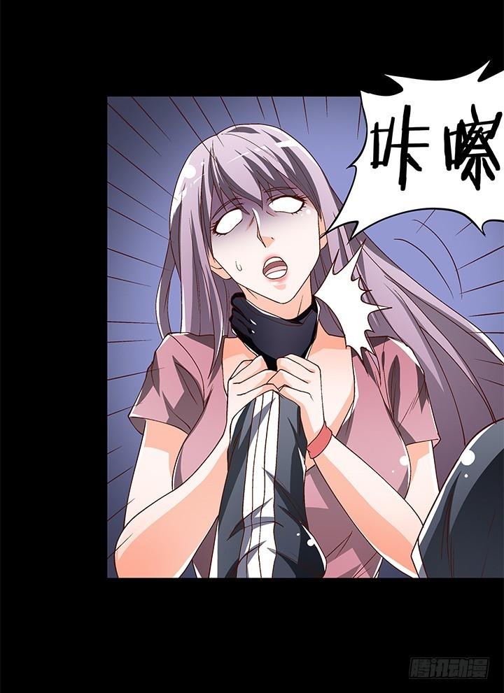 106话 重生19