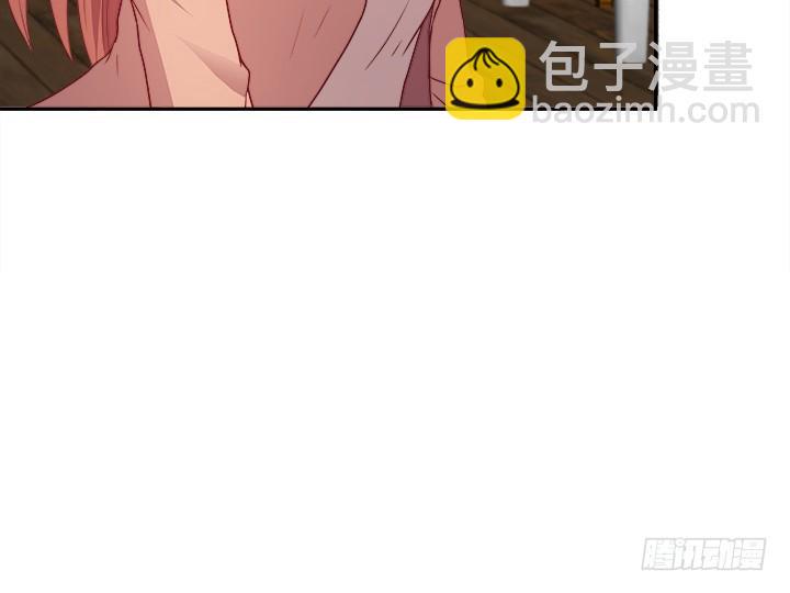 172话 给你个痛快10
