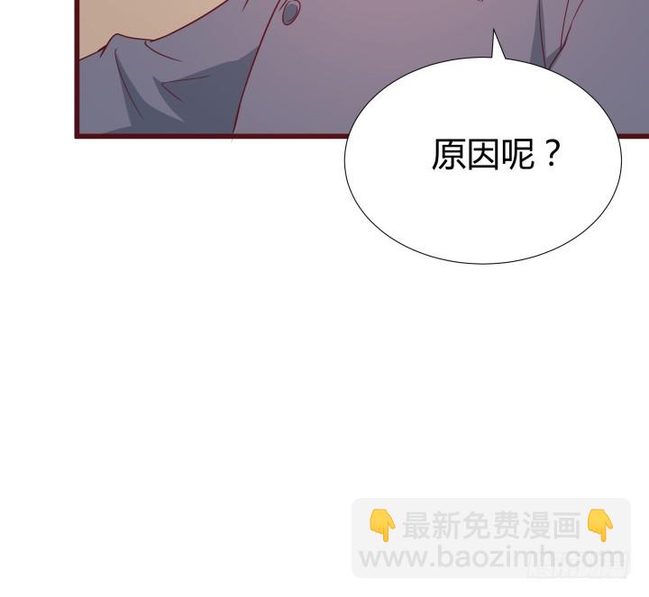 150话 终于告一段落110