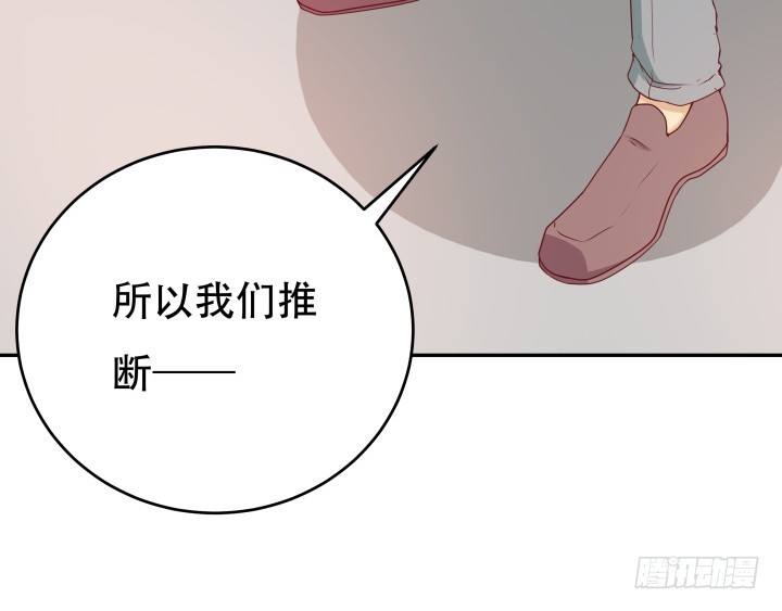 167话 人群就是我的保护色76