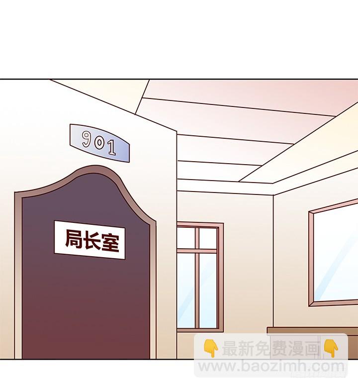 104话 浮华成泡影55