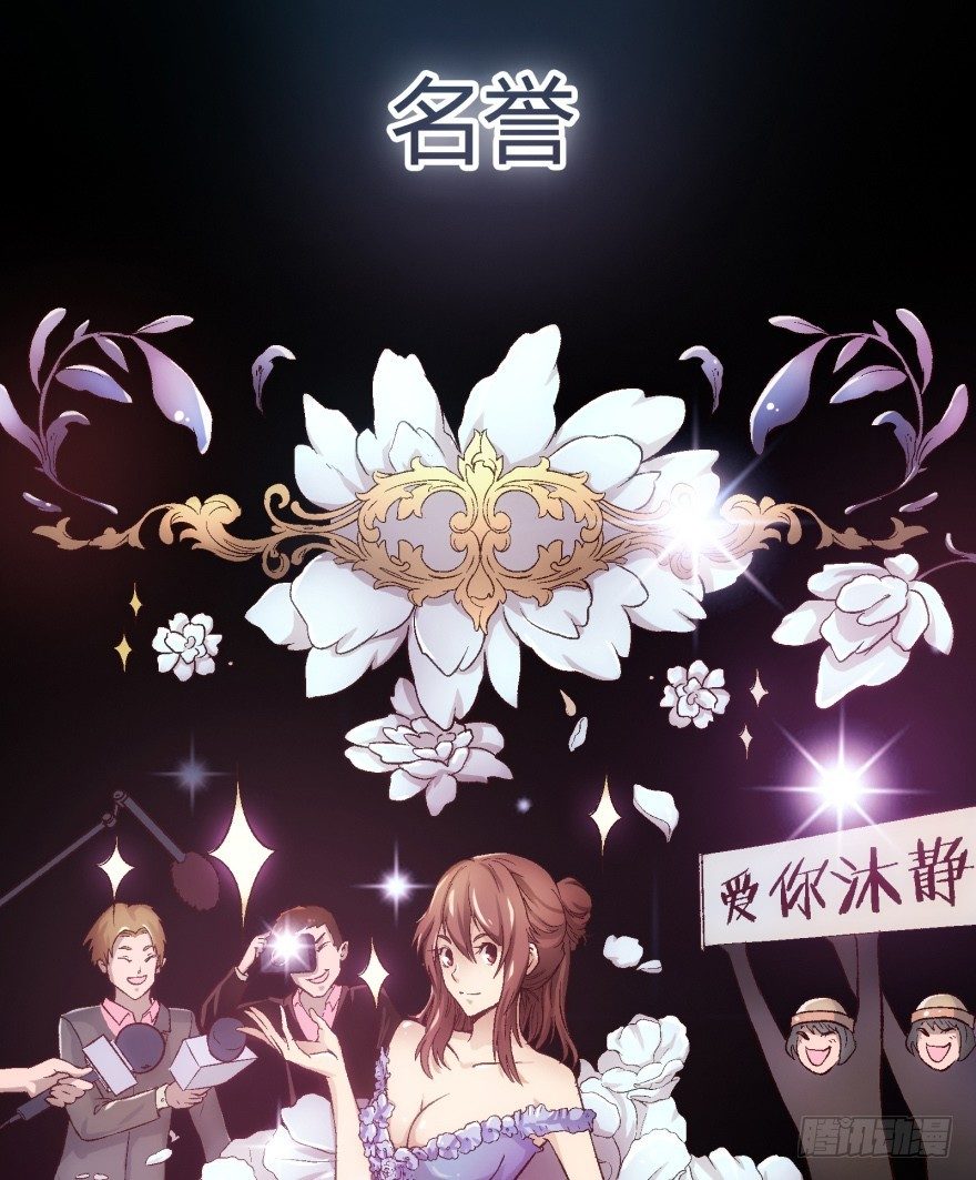 预告15