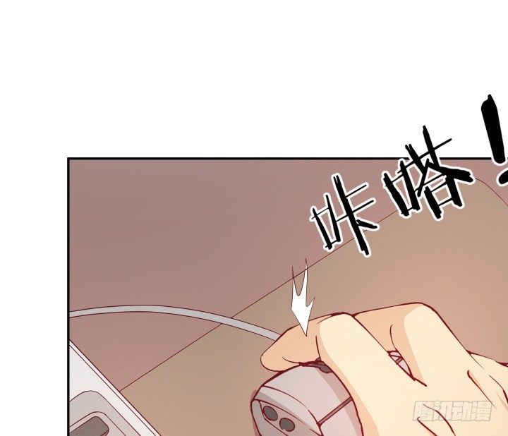 164话 他的超能力77