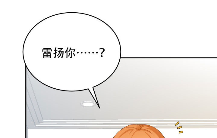 211话 是解脱吗？101