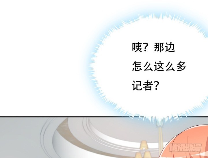 188话 过去究竟发生过什么39