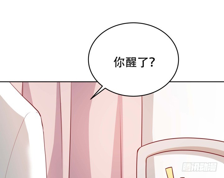 188话 过去究竟发生过什么72