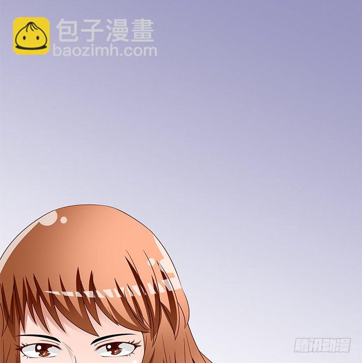 89话 反目12