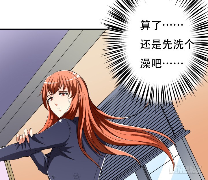 139话 鸿门宴38