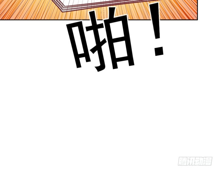 180话 你究竟在哪里35