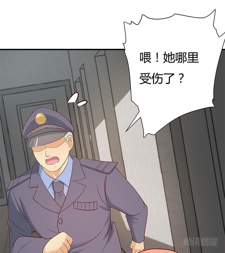147话 是你们逼我的！52