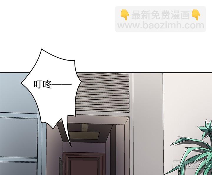 114话 诡计19