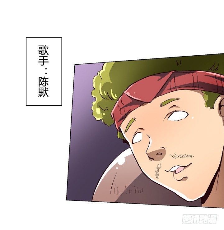 25话 神秘的“俱乐部”18