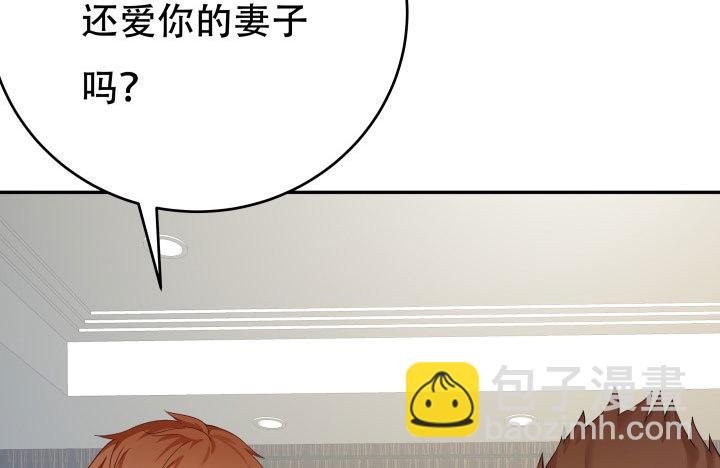 211话是解脱吗？46