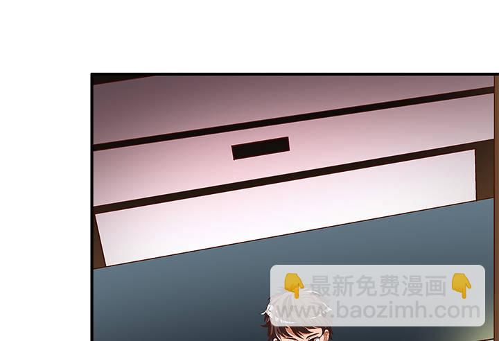 90话 以身犯险2