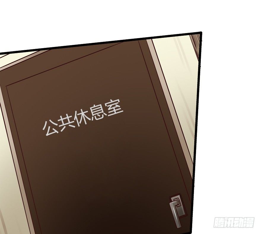 6话 有如绞索的妒忌12