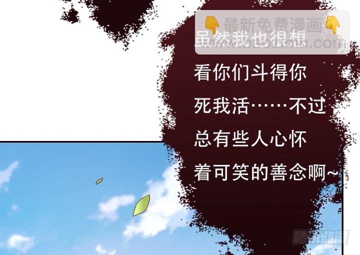 204话 把我的黑卡还给我！100