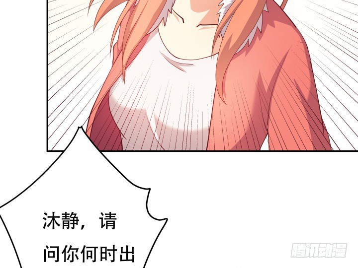 188话 过去究竟发生过什么47