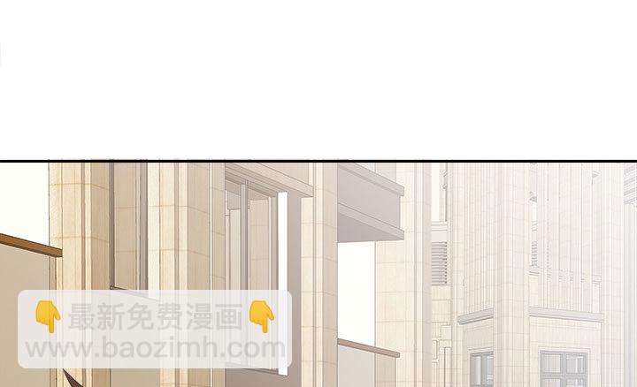 212话 我希望你能信任我112