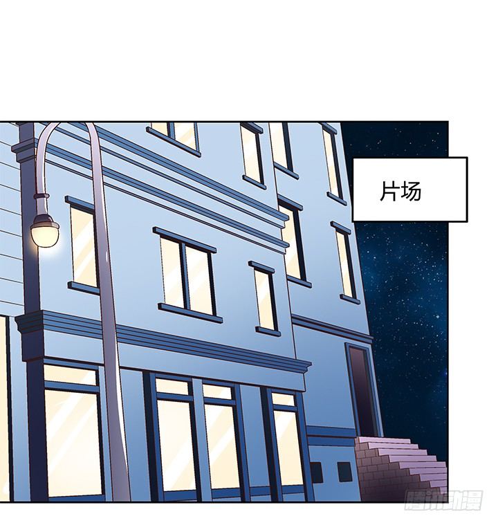 94话 恋爱不过是游戏40