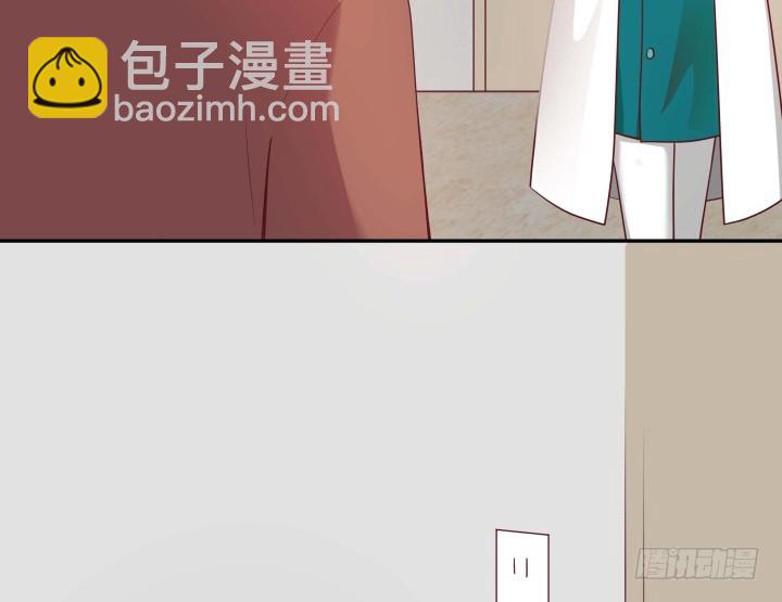 190话 你真的要放弃吗？24