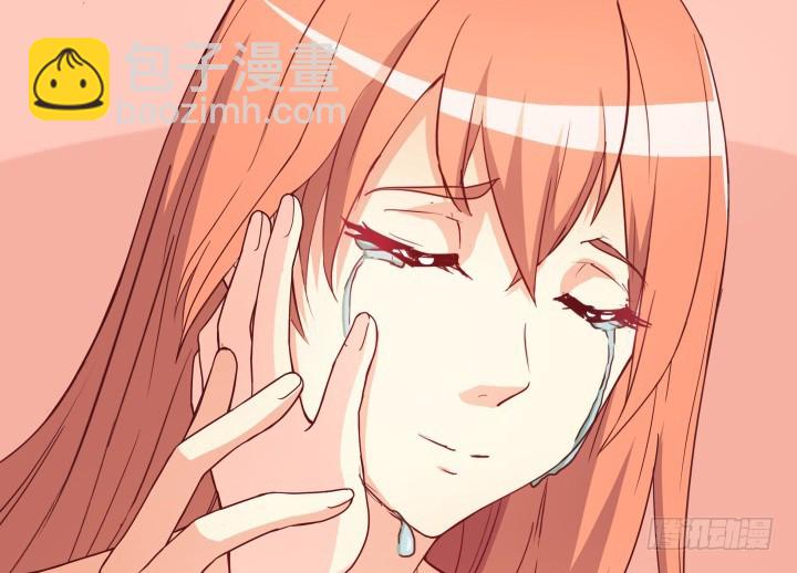 157话 替我好好保护她18