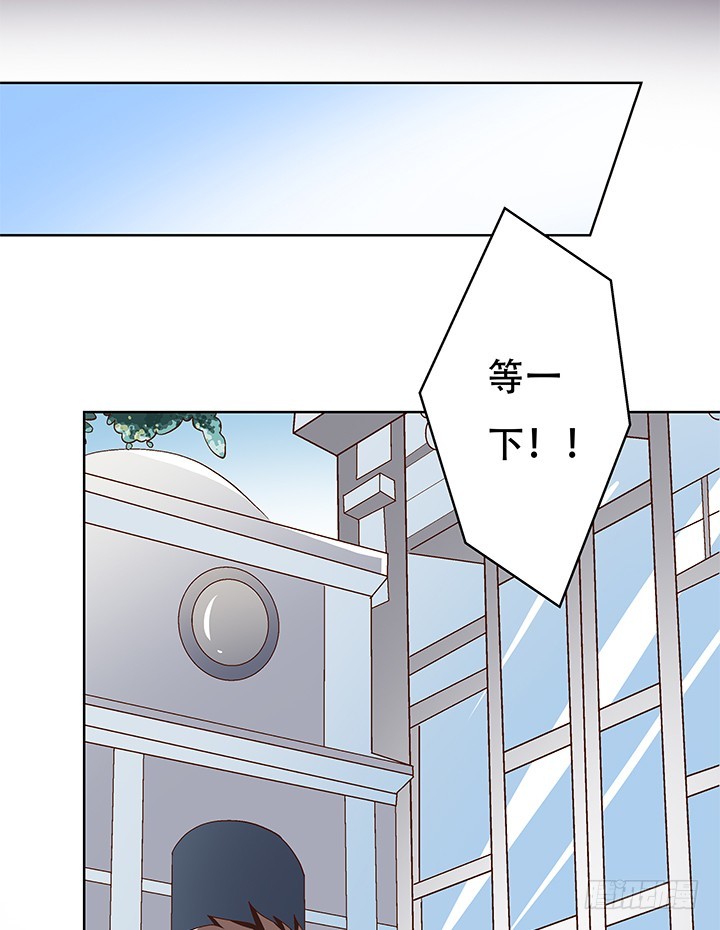 102话 踩入陷阱8