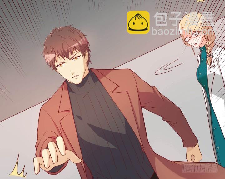 189话 这个套路好眼熟4
