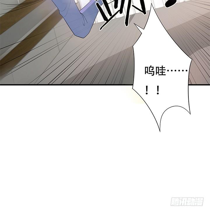 145话 你必须死29