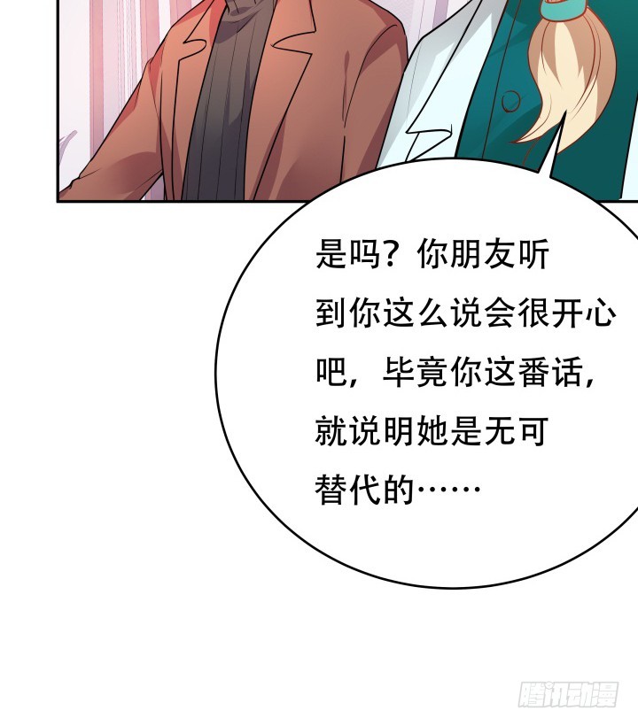 192话 你和她是如此相似109