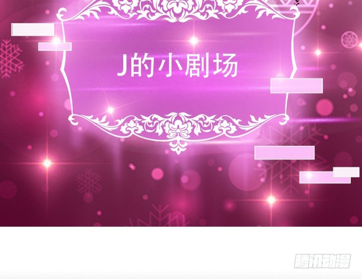 201话 我愿意为她做任何事55