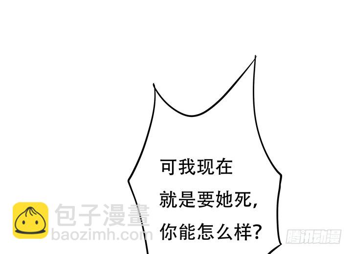 103 崔梦桃的央求62