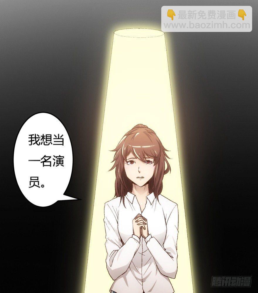 预告4