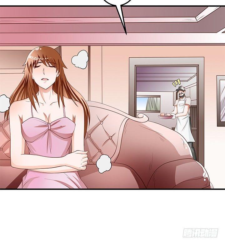 96话 埋伏7