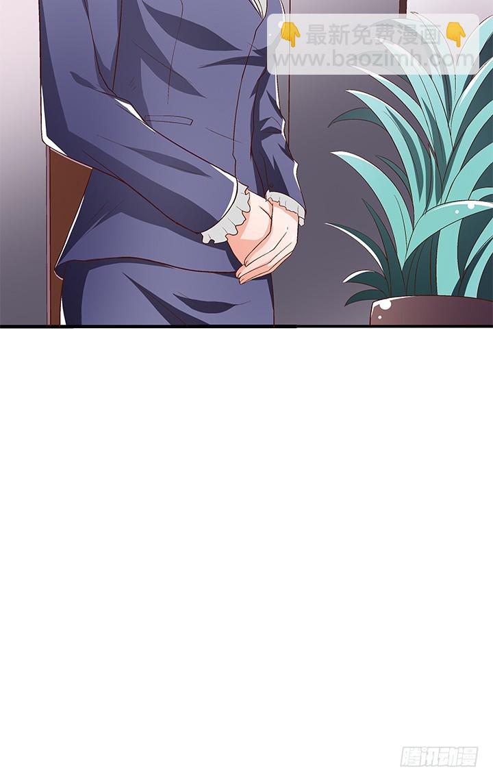99话 认罪41