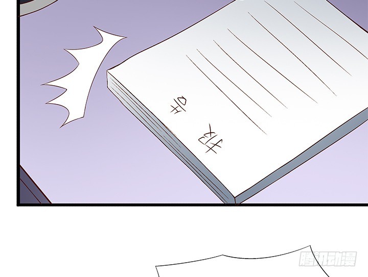 99话 认罪61