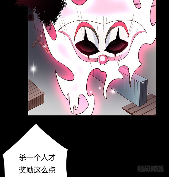 106话 重生23
