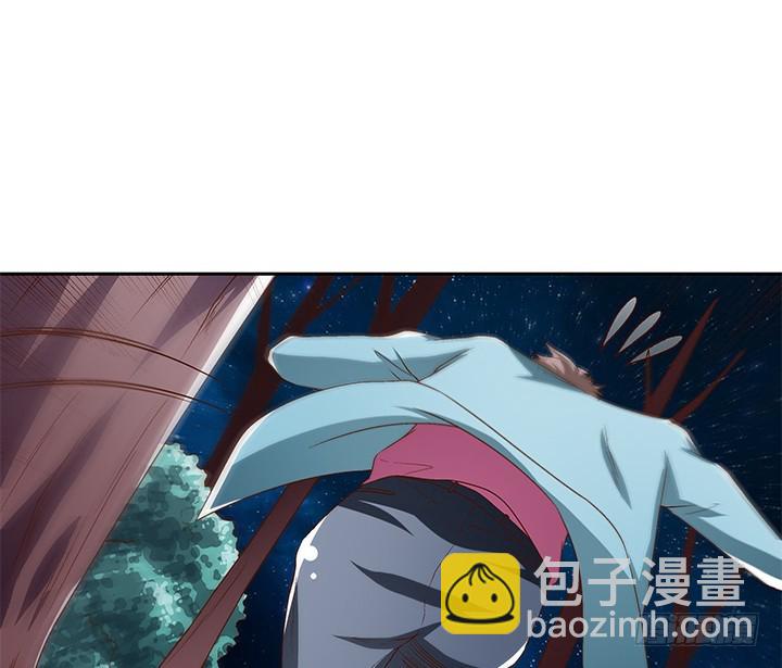 105话 董珂的过去20