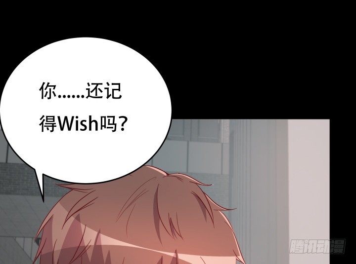 185话 不能再把你牵扯进来45