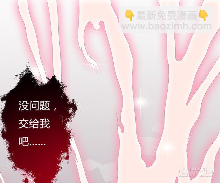 65话 蜕变前夜48