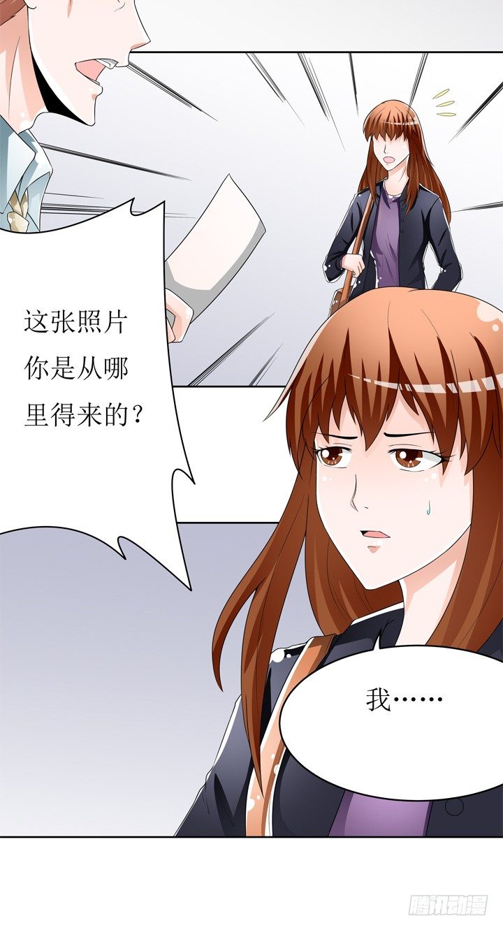 58话 俩人的愿望23