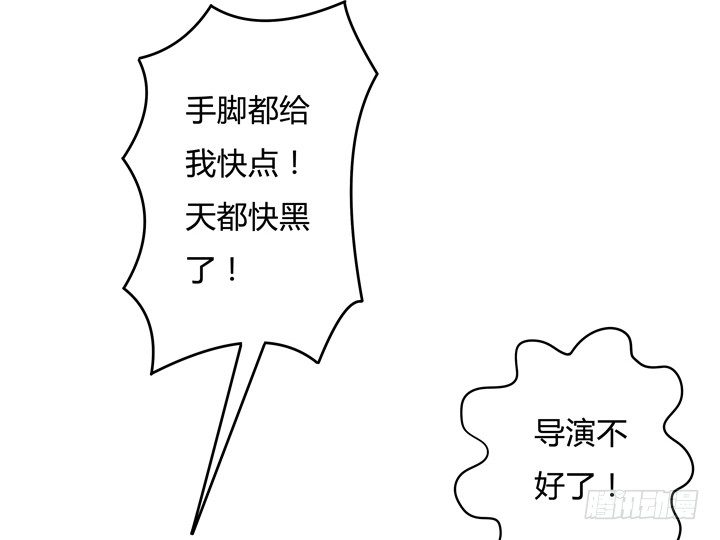 76话 亡羊补牢3