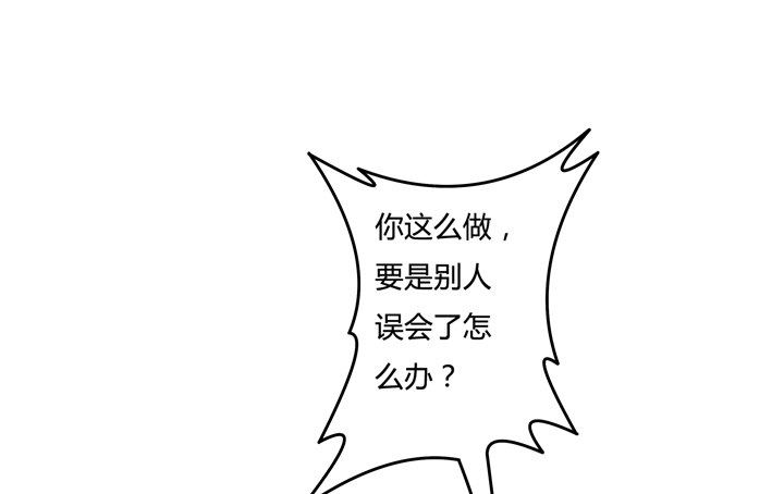 39话 王渝千的计划5