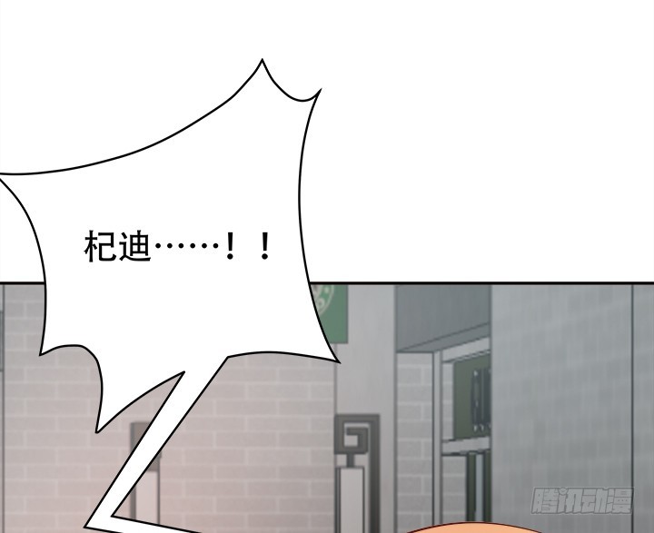 170话 被抓住了！47