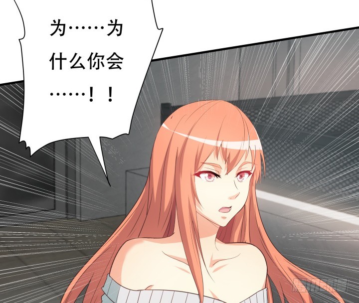 146话 是时候了结了58