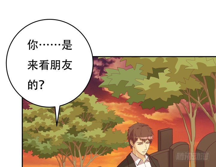182话 我一定会找到你40