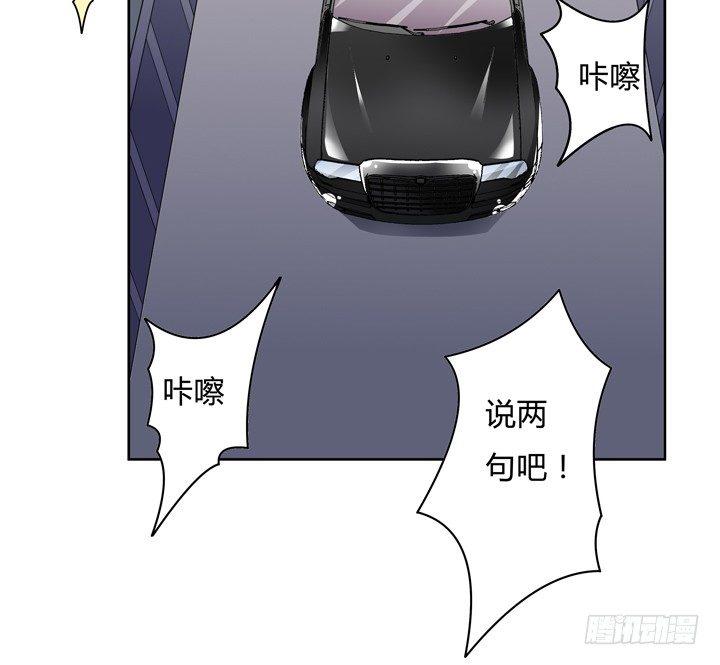 74话 暗斗3