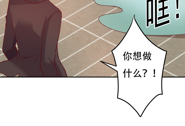 178话 不要伤害他！5