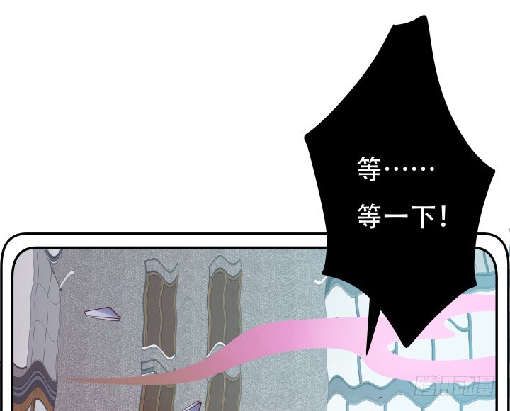 185话 不能再把你牵扯进来6