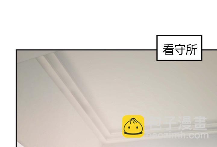 155话 就这么输了太可惜了76
