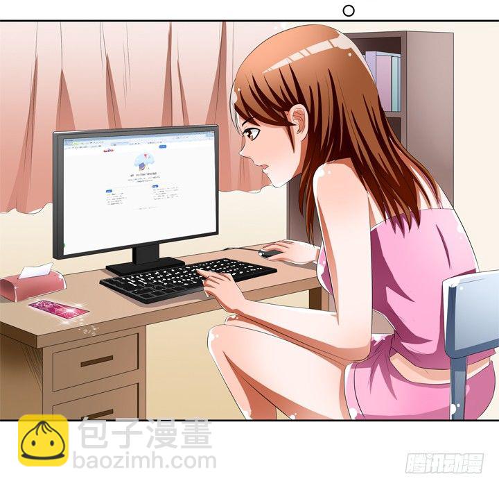 47话 暴雨将至38